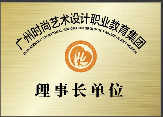 阳江中专